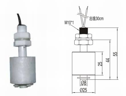 上海SWF小型浮球液位开关SWF210，SWF211垂直标准型